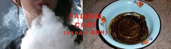 соль ск Тихорецк