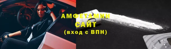 стафф Тихвин