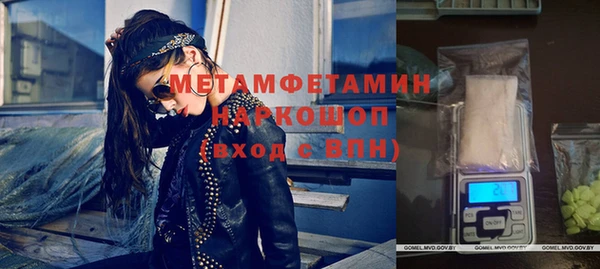 стафф Тихвин